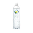 Bebida Gasificada Sparkling Ice Limón 502.8ml - Energía deportiva 1