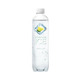 Bebida Gasificada Sparkling Ice sin Azúcar Limón 502.8ml - Energía deportiva
