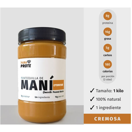 Mantequilla de maní 1kg - Energía deportiva 2