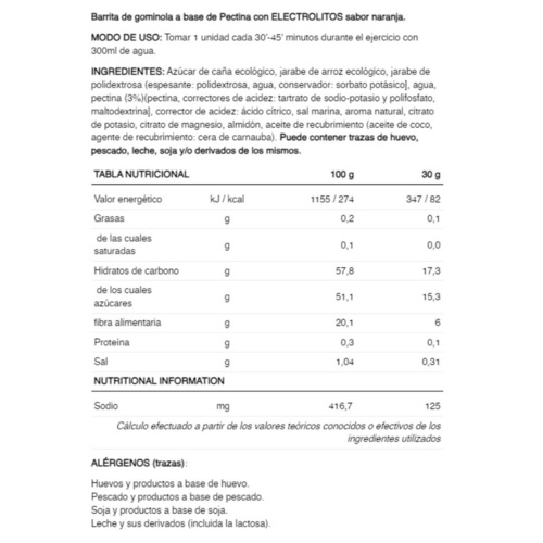 Barra Energética 226ERS Gomita Naranja 30g